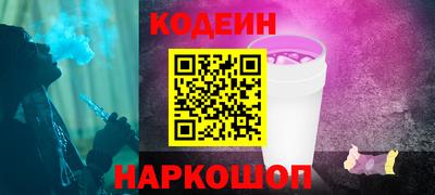 мефедрон мука Первоуральск