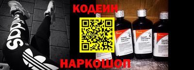 герыч Партизанск