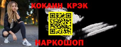 мефедрон мука Первоуральск