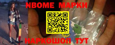 мефедрон мука Первоуральск
