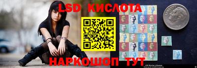 мефедрон мука Первоуральск