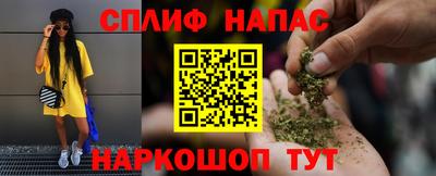 герыч Партизанск