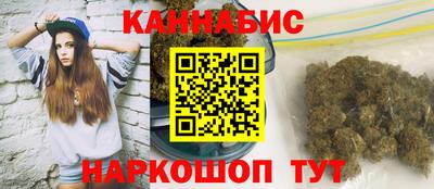 герыч Партизанск