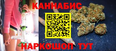 герыч Партизанск