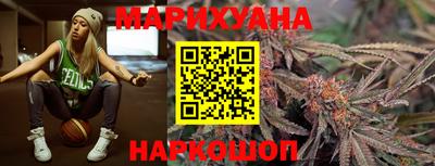 мефедрон мука Первоуральск