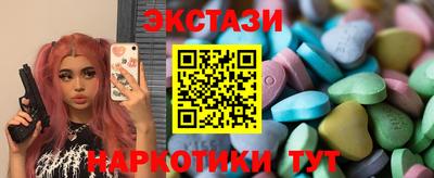 мефедрон мука Первоуральск