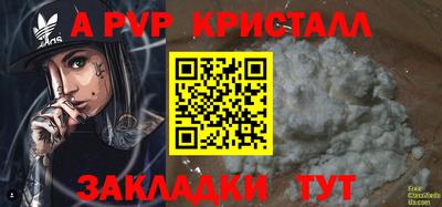 мефедрон мука Первоуральск