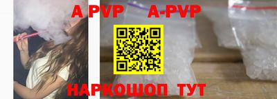 мефедрон мука Первоуральск