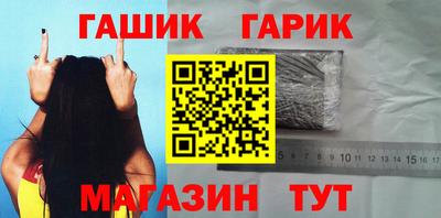 мефедрон мука Первоуральск