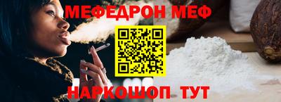 герыч Партизанск