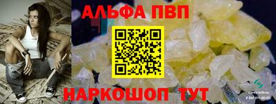 мефедрон мука Первоуральск